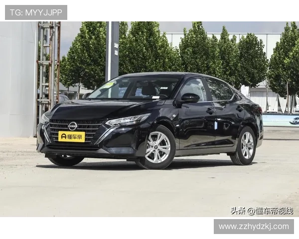 11.39万起售的2026款轩逸真心版到店，值不值？深度解析日产家轿