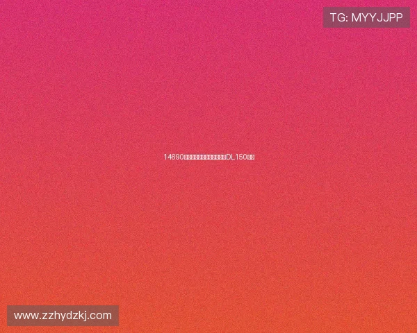 14690元，带鸟嘴的跨界街车豪爵DL150上市