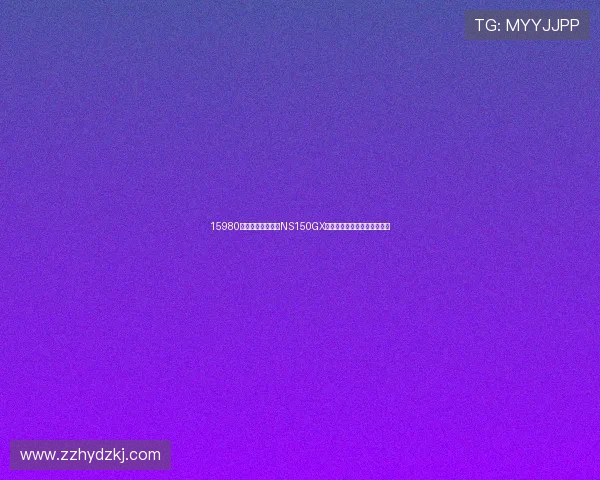 15980元起！新大洲本田NS150GX正式上市，还有多款新车亮相