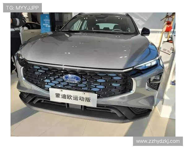 2.7T 325马力 旋钮换挡 新款蒙迪欧这是要逆天的节奏