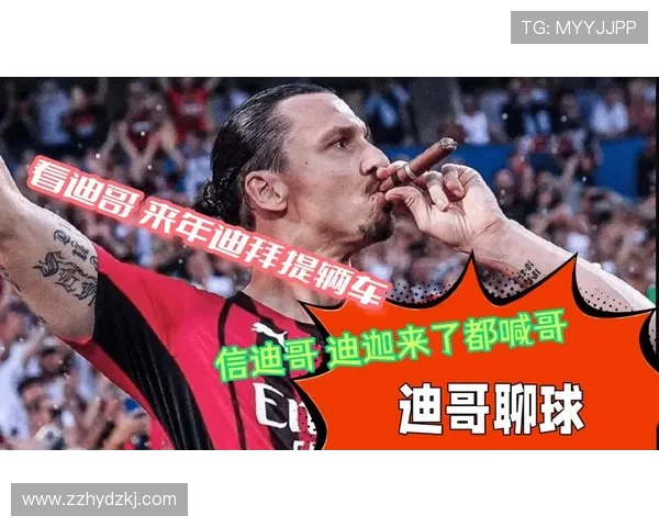 ✅体育直播🏆世界杯直播🏀NBA直播⚽- 报告:积极扩大进口是推动新质生产力发展的重要力量- sports ✅体育直播🏆世界杯直播🏀NBA直播⚽- 报告:积极扩大进口是推动新质生产力发展的重要力量- sports